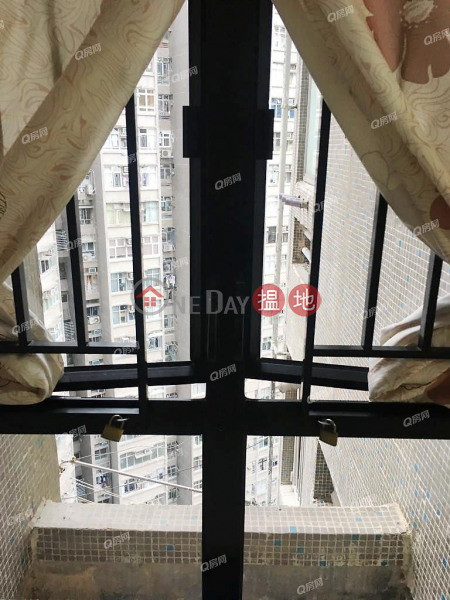 Wah Sin House, Wah Kwai Estate |  High Floor Flat for Sale