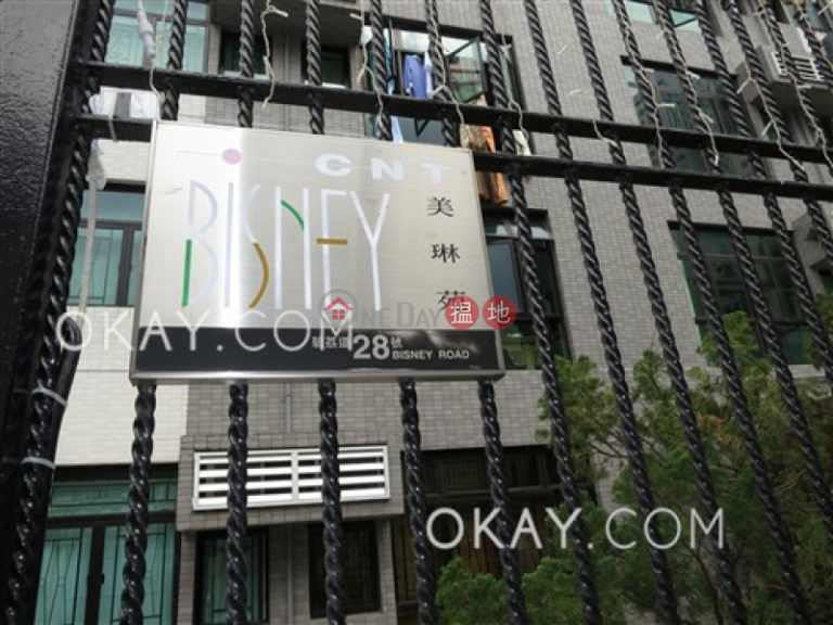 Generous 2 bedroom in Pokfulam | Rental