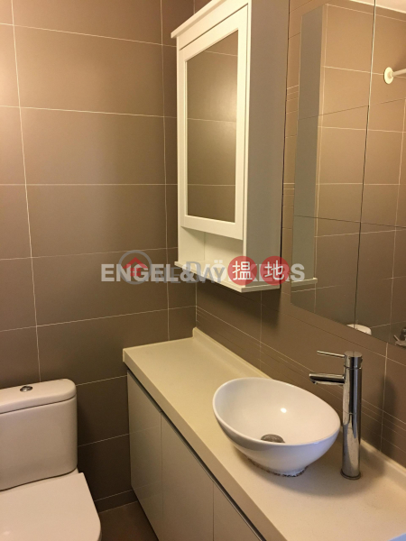 1 Bed Flat for Rent in Pok Fu Lam