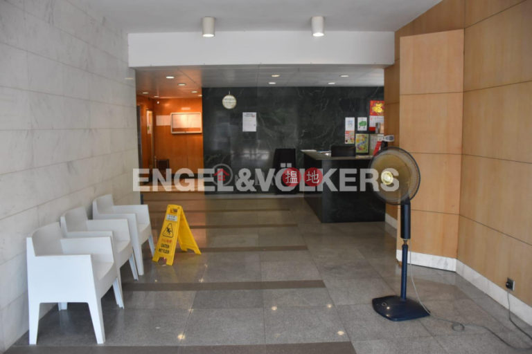 薄扶林三房兩廳筍盤出售|住宅單位