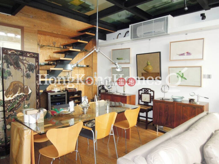 2 Bedroom Unit at 59-61 Bisney Road | For Sale