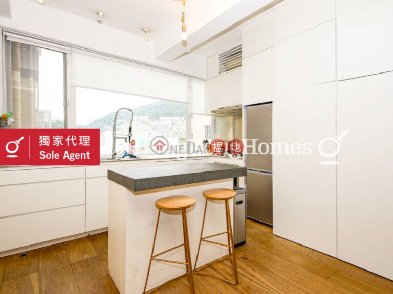 2 Bedroom Unit at 18-22 Crown Terrace | For Sale