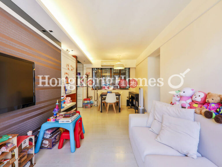 3 Bedroom Family Unit at Pokfulam Gardens | For Sale
