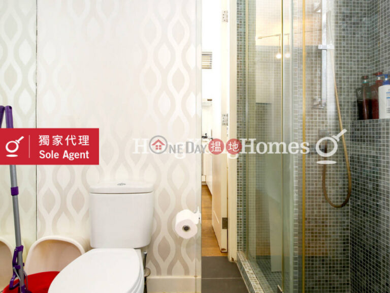 2 Bedroom Unit at 18-22 Crown Terrace | For Sale