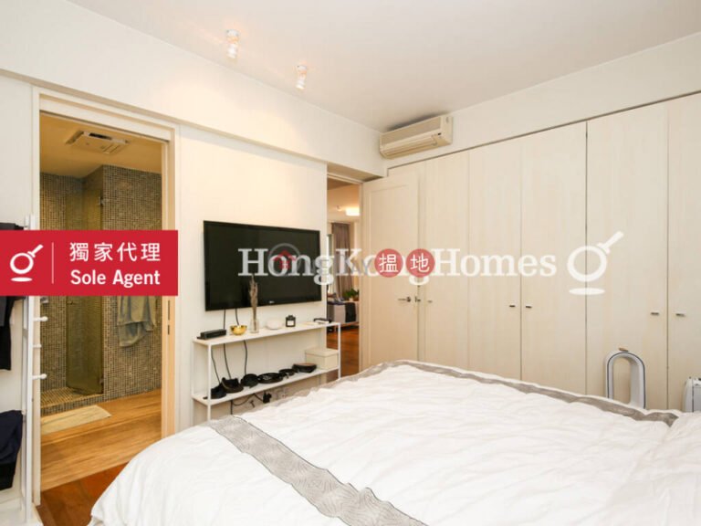 2 Bedroom Unit at 18-22 Crown Terrace | For Sale