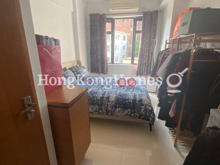 4 Bedroom Luxury Unit at Pokfulam Peak | For Sale