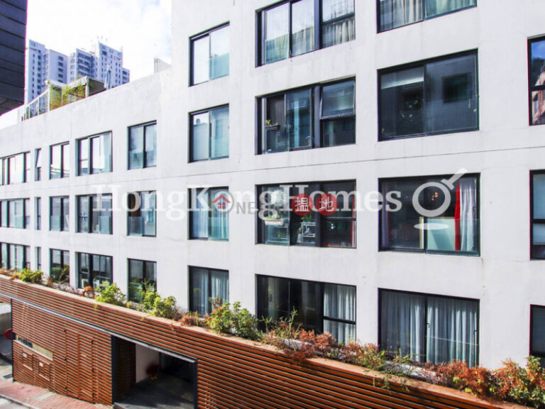 1 Bed Unit for Rent at CNT Bisney