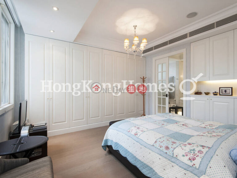 Expat Family Unit at Consort Garden | For Sale