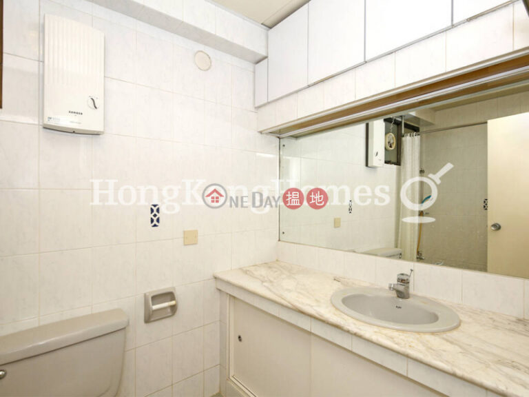 3 Bedroom Family Unit at Pokfulam Gardens  Block 3 | For Sale