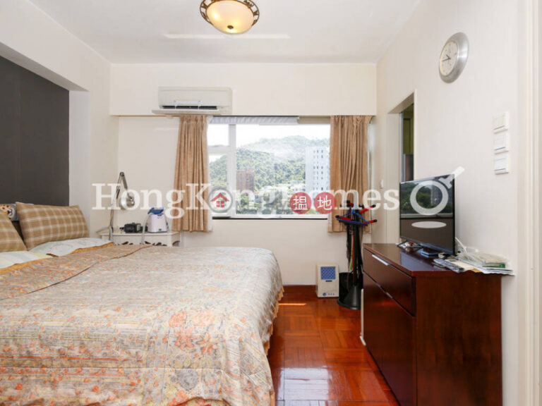 3 Bedroom Family Unit at Y. Y. Mansions block A-D | For Sale