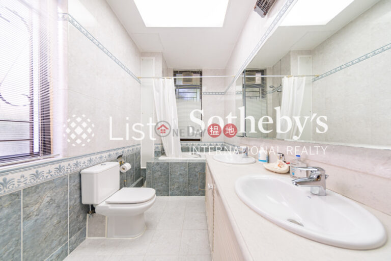 Property for Sale at Consort Garden with more than 4 Bedrooms