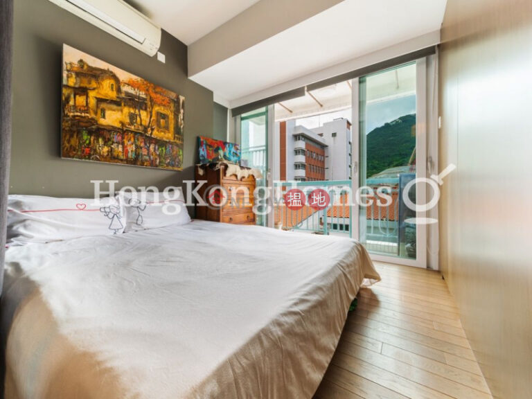 2 Bedroom Unit at POKFULAM TERRACE | For Sale
