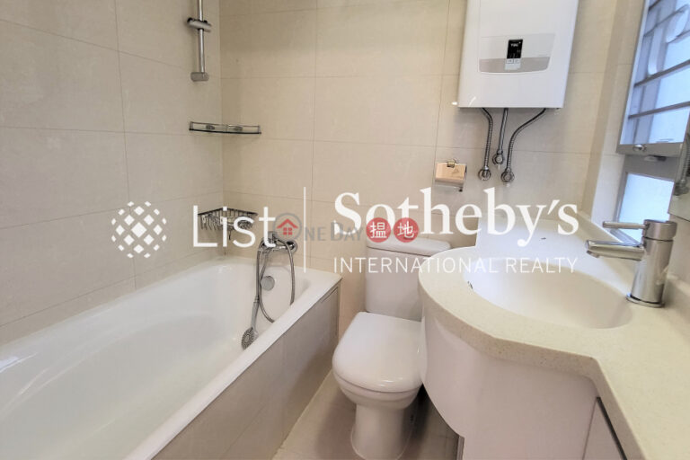 Property for Rent at Fook Wai Mansion with 2 Bedrooms