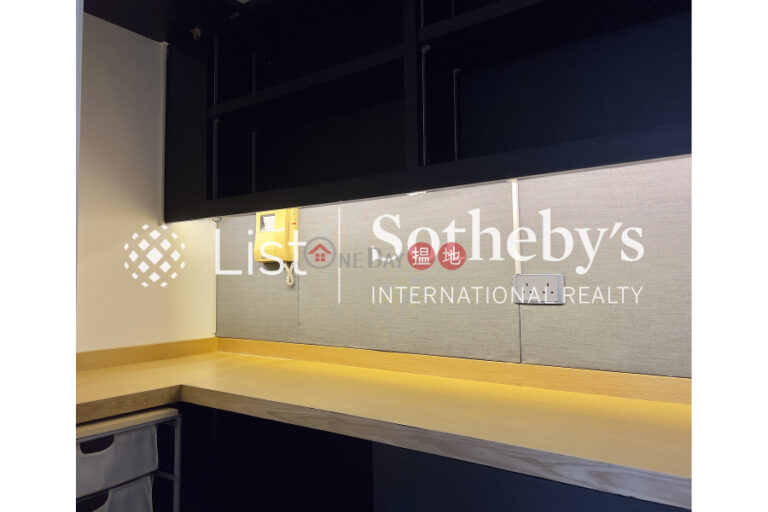 Property for Sale at Regent Palisades with Studio