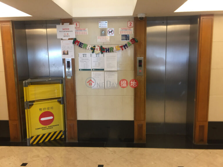 Block 32-39 Baguio Villa | 3 bedroom High Floor Flat for Sale