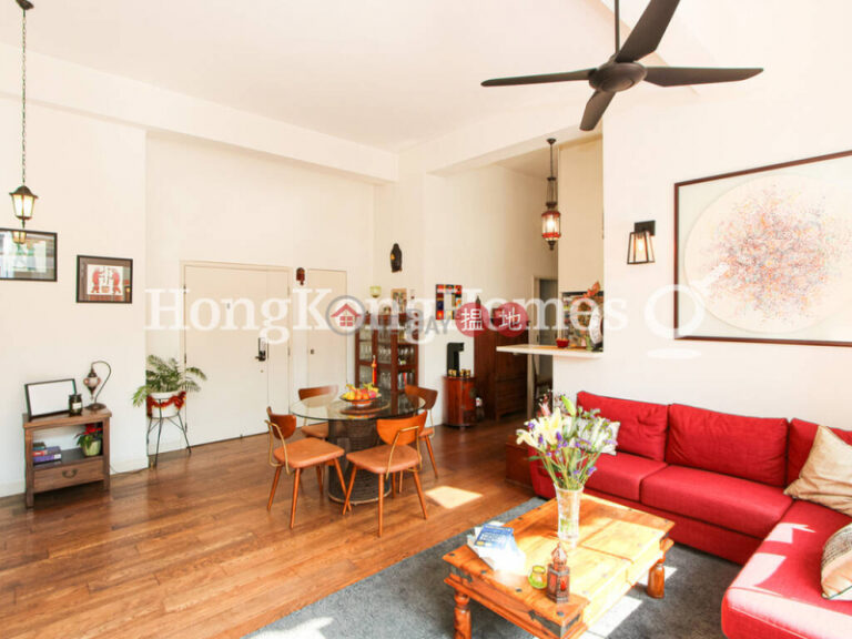 3 Bedroom Family Unit for Rent at Albany Court