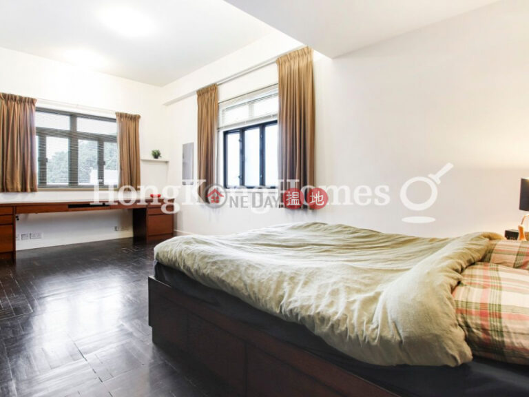 1 Bed Unit at Mount Davis Garden | For Sale