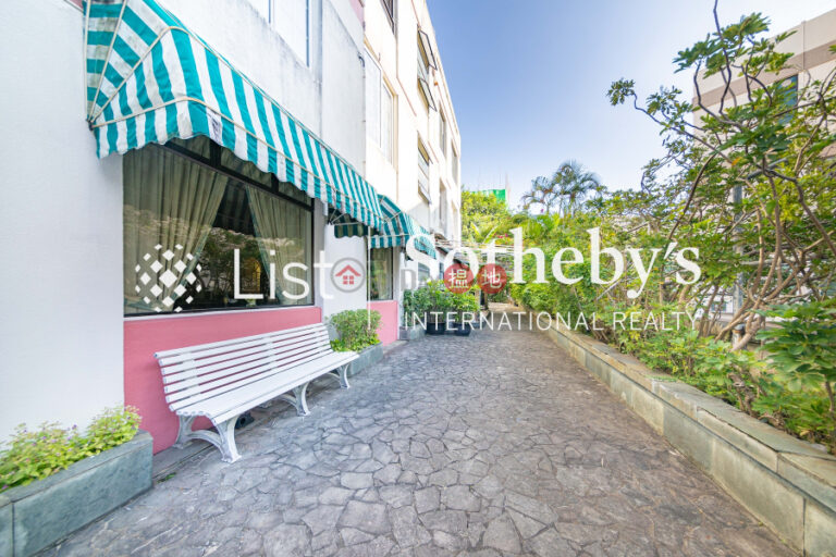 Property for Sale at Consort Garden with more than 4 Bedrooms