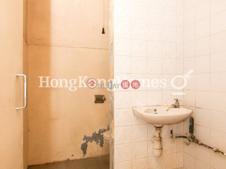 2 Bedroom Unit for Rent at Middleton Towers