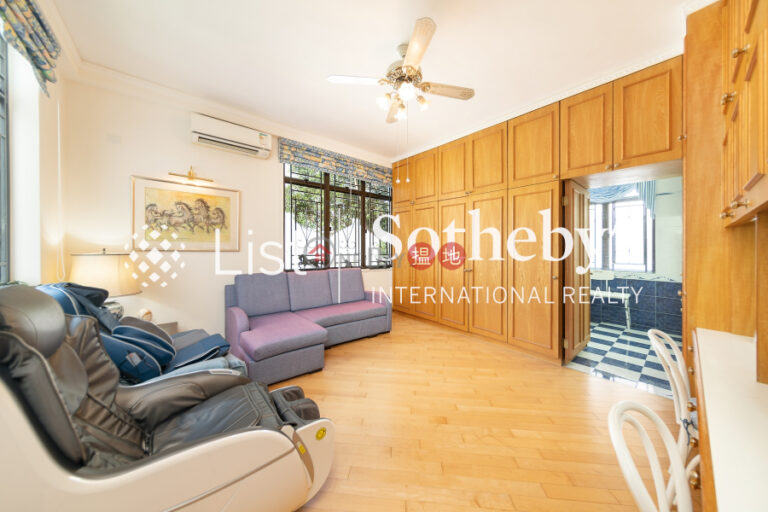 Property for Sale at Consort Garden with more than 4 Bedrooms