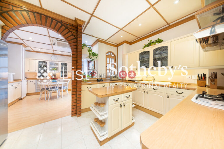 Property for Sale at Consort Garden with more than 4 Bedrooms