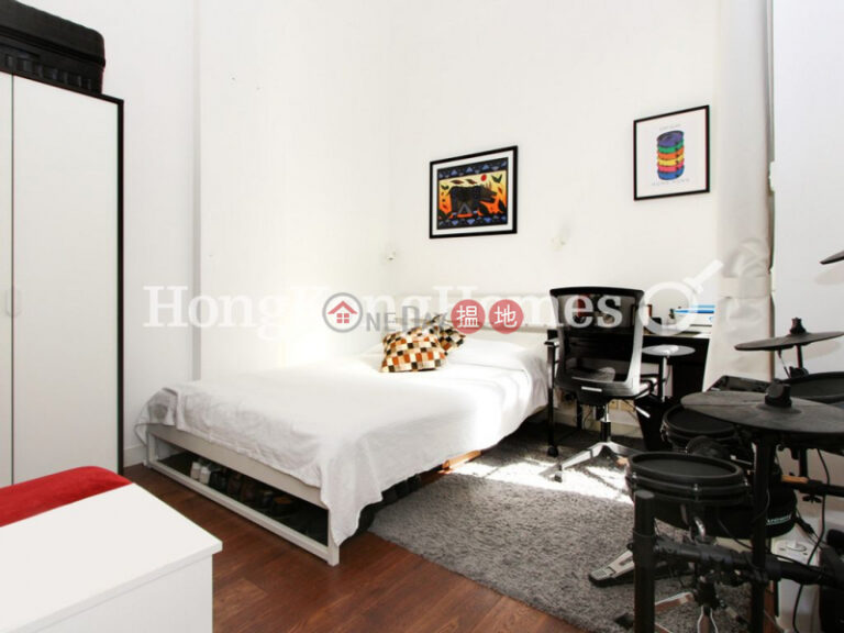 3 Bedroom Family Unit at Albany Court | For Sale