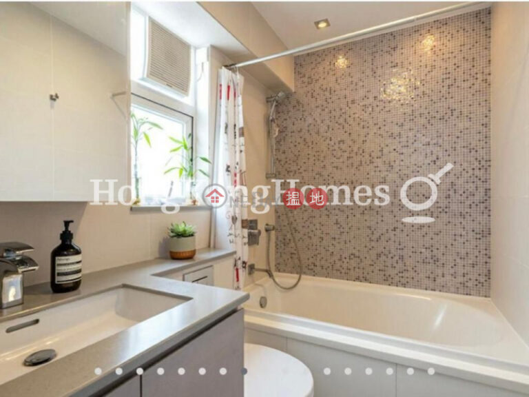 3 Bedroom Family Unit at Aegean Terrace | For Sale