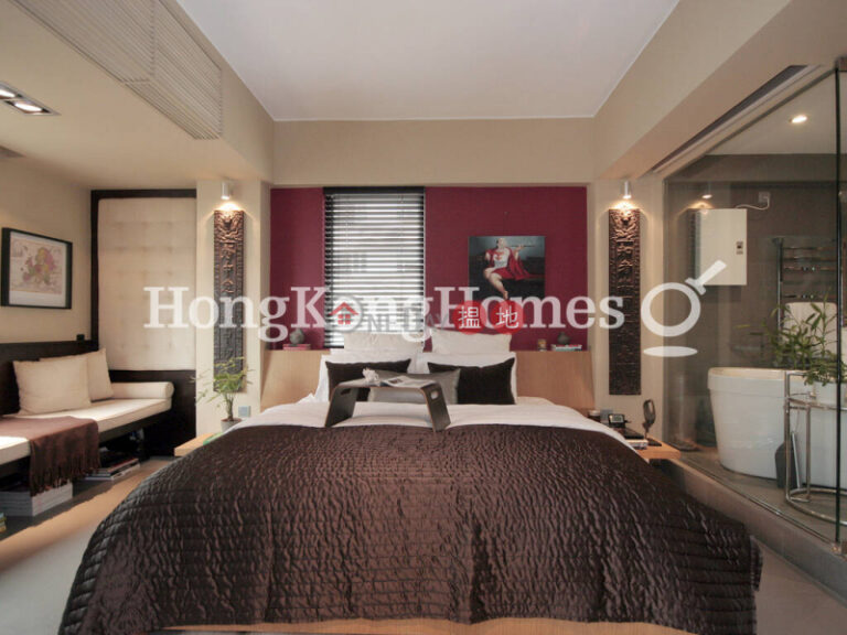 1 Bed Unit at Y. Y. Mansions block A-D | For Sale