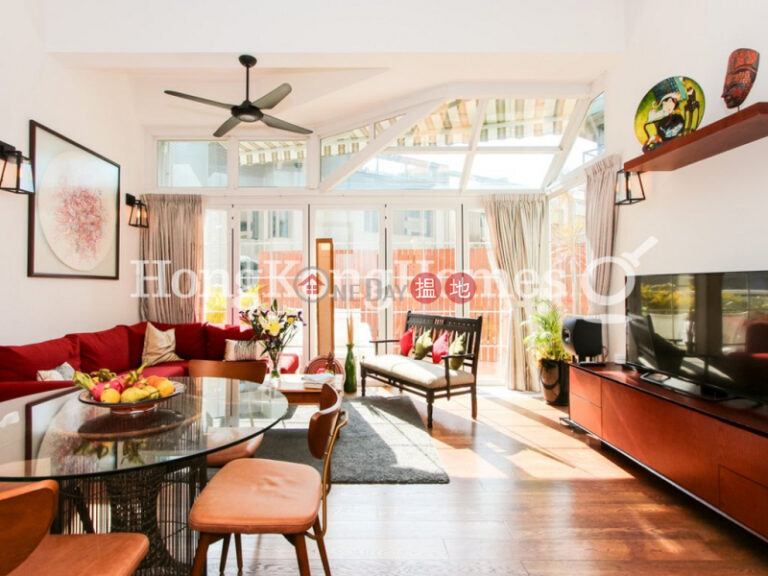 3 Bedroom Family Unit at Albany Court | For Sale