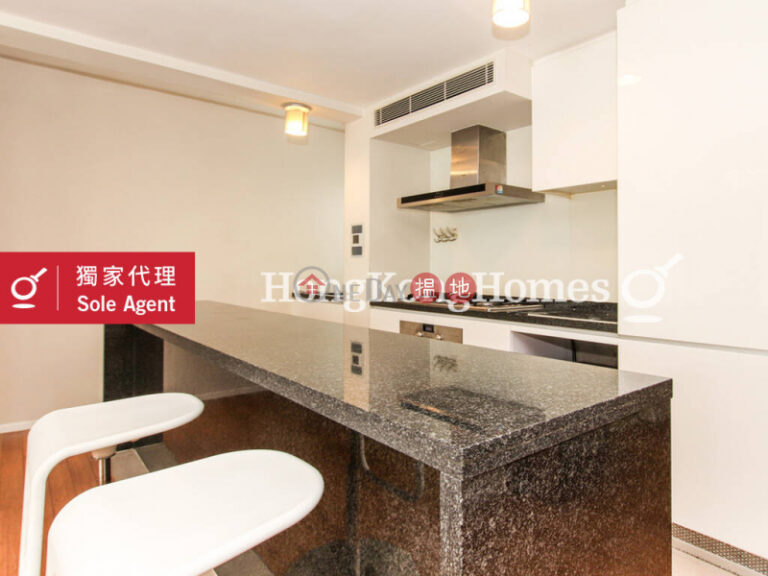 3 Bedroom Family Unit at Aqua 33 | For Sale