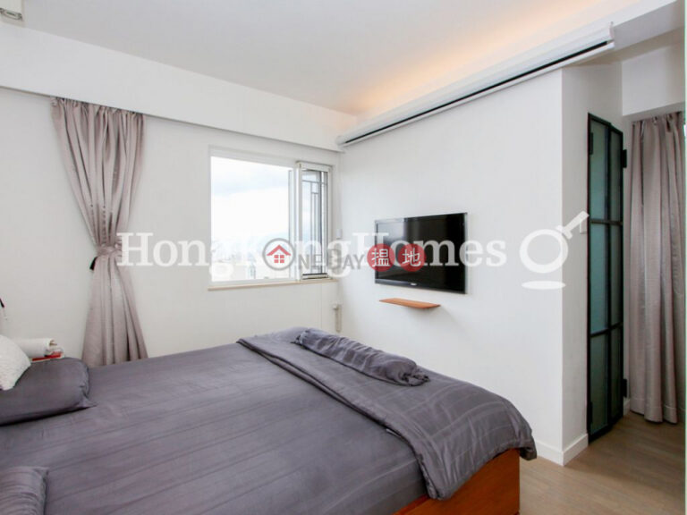 3 Bedroom Family Unit at Emerald Garden | For Sale