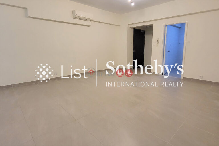 Property for Rent at Fook Wai Mansion with 2 Bedrooms