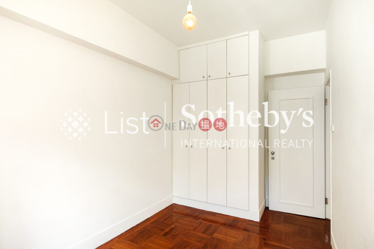 Property for Sale at POKFULAM COURT, 94Pok Fu Lam Road with 3 Bedrooms