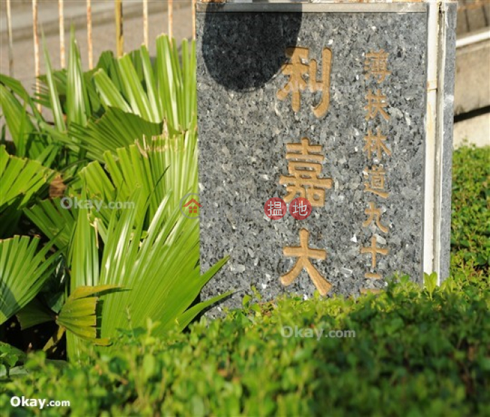 Efficient 4 bedroom with balcony & parking | For Sale