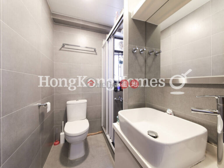 2 Bedroom Unit at Pokfulam Gardens | For Sale
