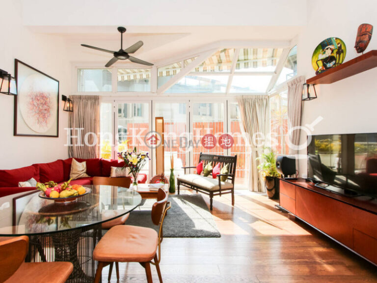 3 Bedroom Family Unit for Rent at Albany CourtAlbany Court(雅鑾閣)Rental