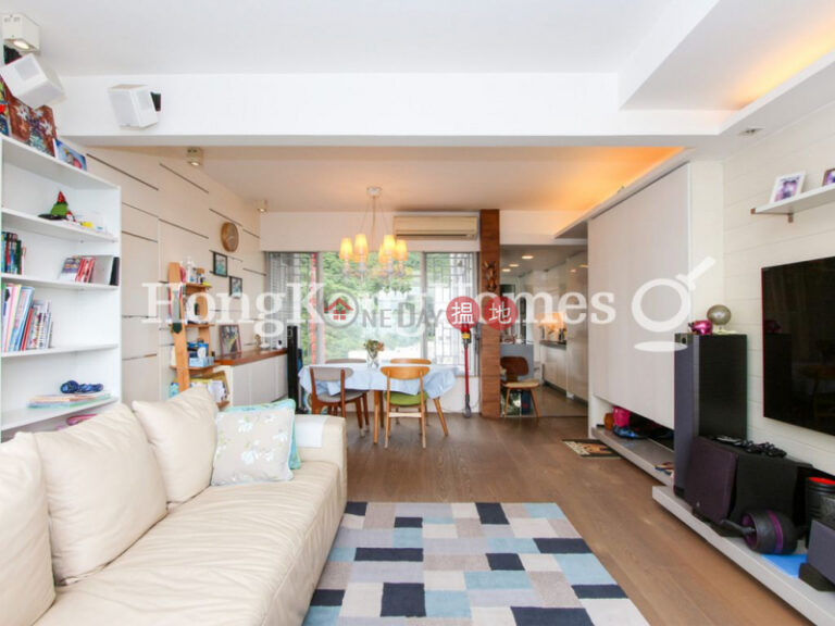 3 Bedroom Family Unit at Emerald Garden | For Sale