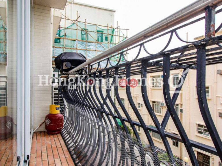 2 Bedroom Unit at Sunlight Court | For Sale