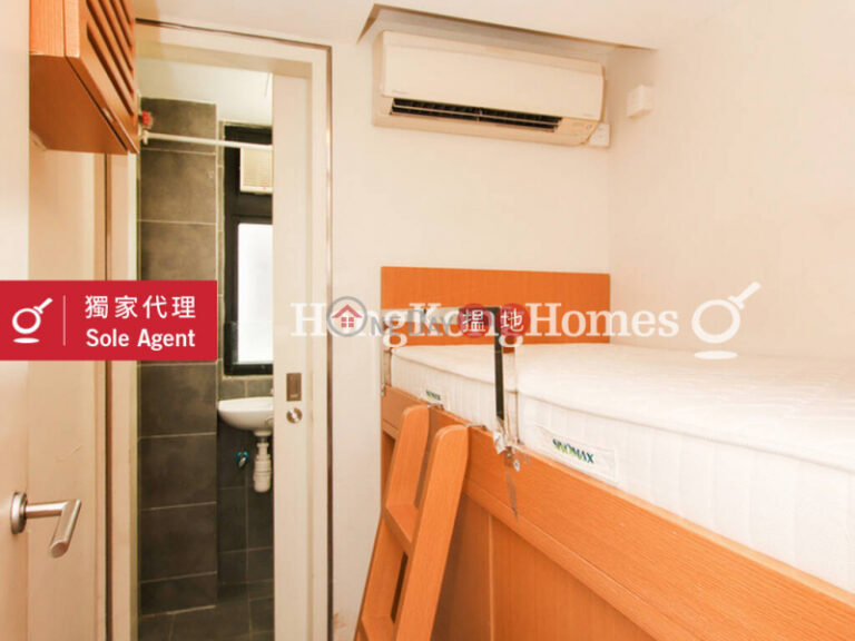 3 Bedroom Family Unit at Aqua 33 | For Sale