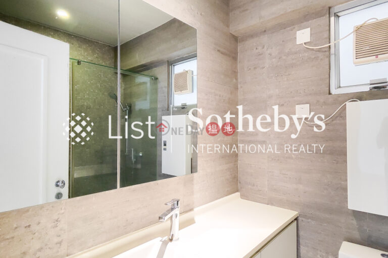 Property for Sale at POKFULAM COURT, 94Pok Fu Lam Road with 3 Bedrooms