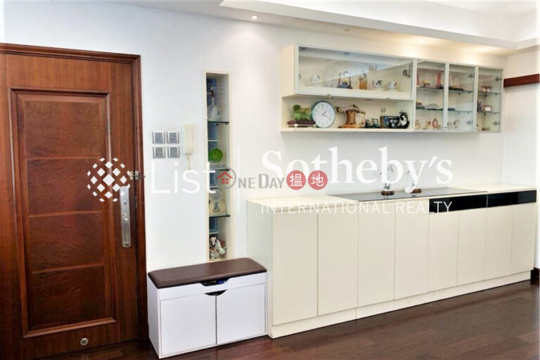 Property for Sale at Fulham Garden with 3 Bedrooms