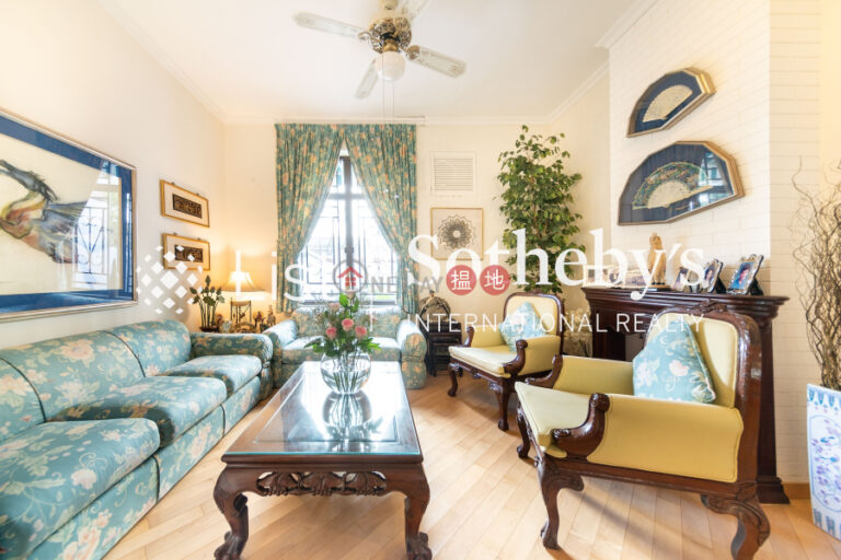 Property for Sale at Consort Garden with more than 4 Bedrooms