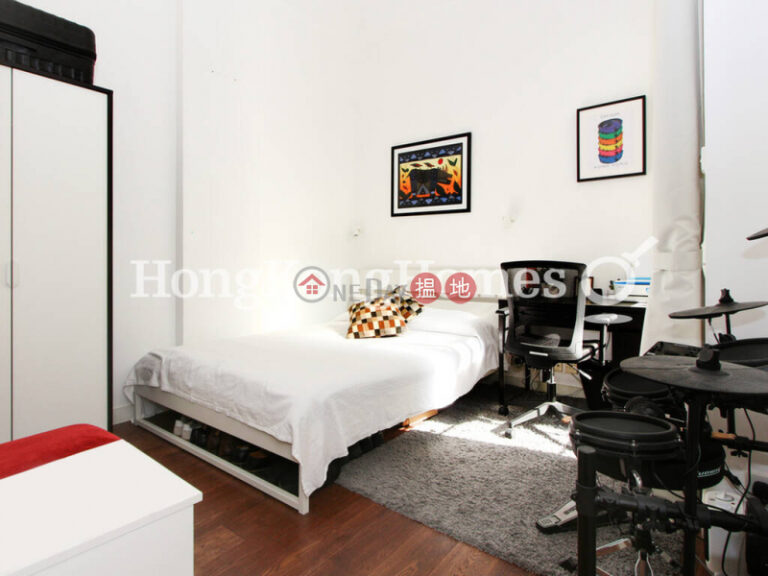 3 Bedroom Family Unit for Rent at Albany CourtAlbany Court(雅鑾閣)Rental