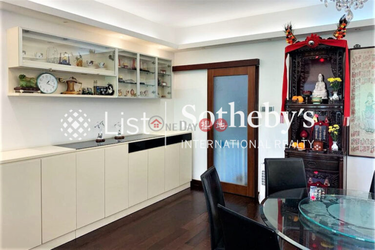 Property for Sale at Fulham Garden with 3 Bedrooms