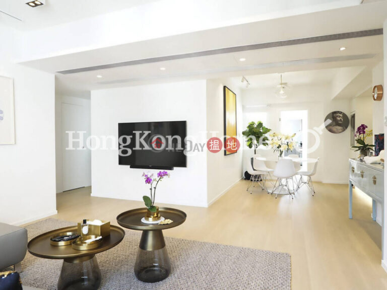 3 Bedroom Family Unit at Y. Y. Mansions block A-D | For Sale