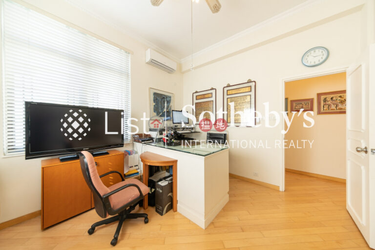 Property for Sale at Consort Garden with more than 4 Bedrooms