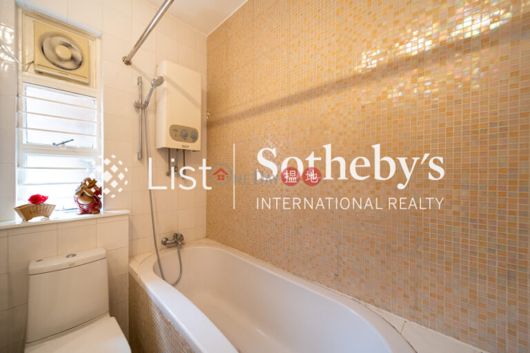 Property for Rent at Chi Fu Fa Yuen-Fu Yip Yuen with 2 Bedrooms