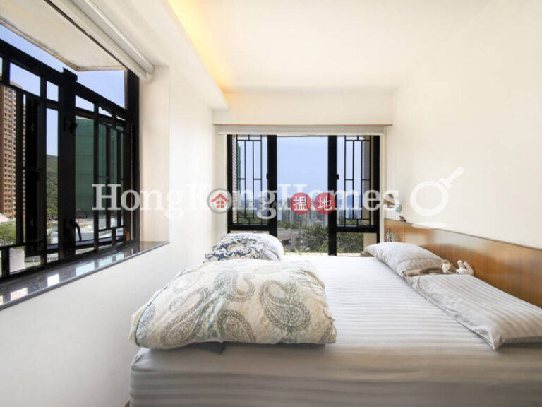 2 Bedroom Unit at Pokfulam Gardens | For Sale