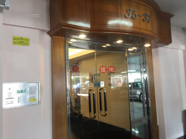 Block 32-39 Baguio Villa | 3 bedroom High Floor Flat for Sale