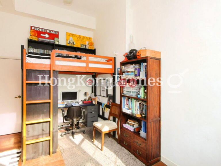 3 Bedroom Family Unit at Albany Court | For Sale